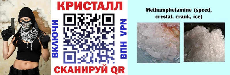 OMG онион  как найти   Сковородино  АМФЕТАМИН Розовый 