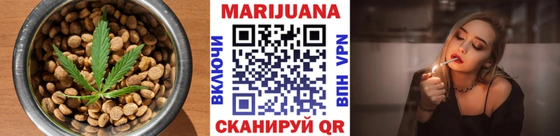 Canna-Cookies марихуана  Сковородино 