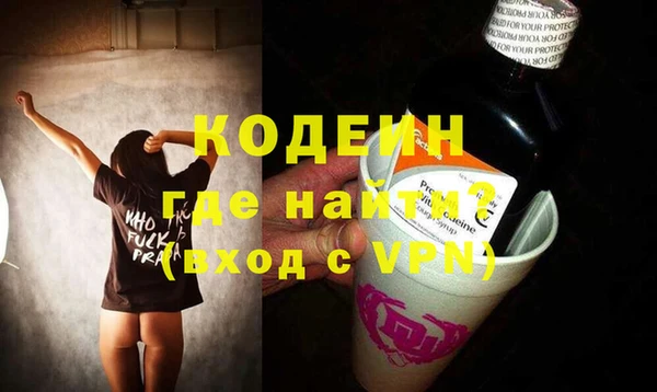 дмт Белокуриха