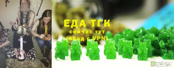 2c-b Белоозёрский