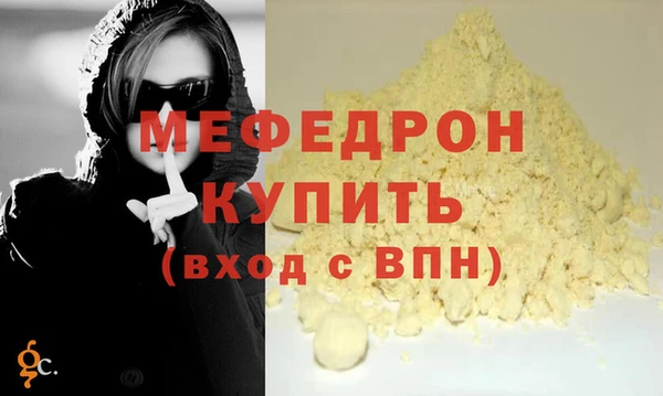 apvp Беломорск