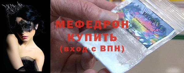 2c-b Белоозёрский