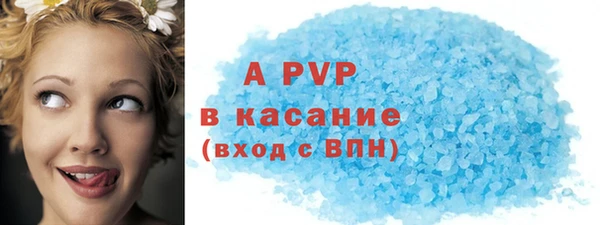 2c-b Белоозёрский