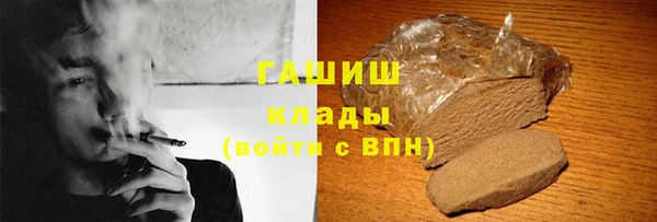 а пвп мука Богданович