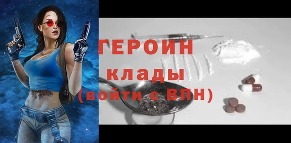 apvp Беломорск