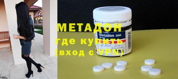 2c-b Белоозёрский