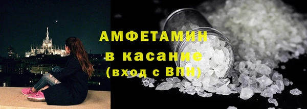 2c-b Белоозёрский