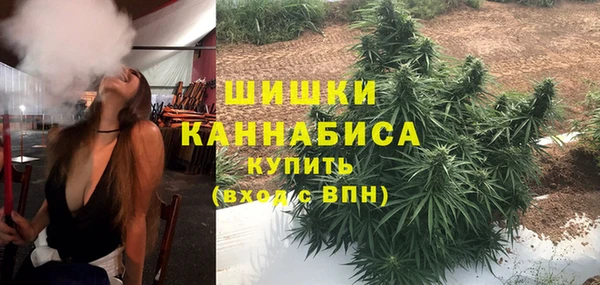кокаин колумбия Богородск