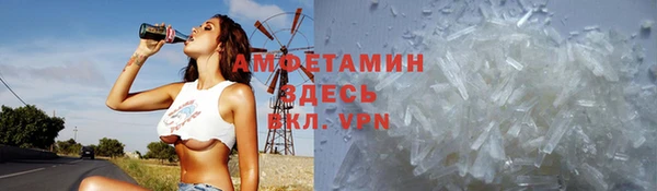 кокаин колумбия Богородск