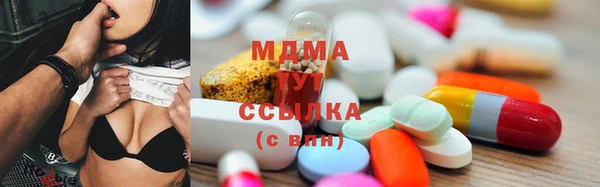 а пвп мука Богданович