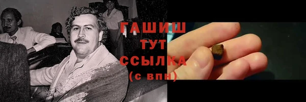 2c-b Белоозёрский