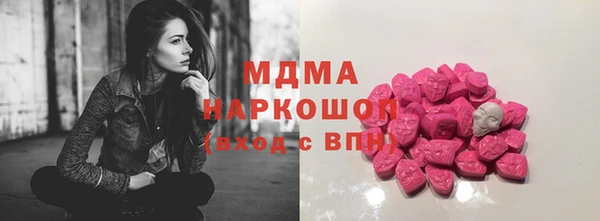 дмт Белокуриха