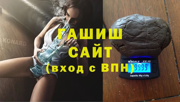 дмт Белокуриха
