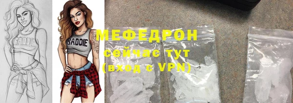 дмт Белокуриха