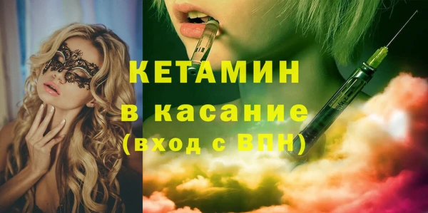 дмт Белокуриха