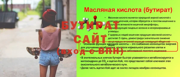 кокаин колумбия Богородск