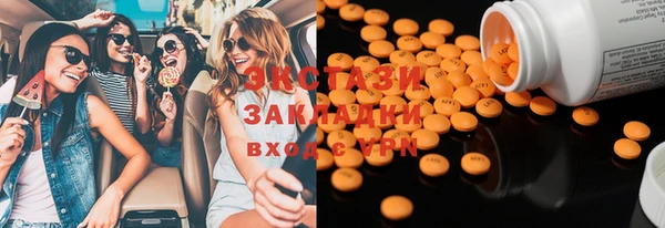 а пвп мука Богданович