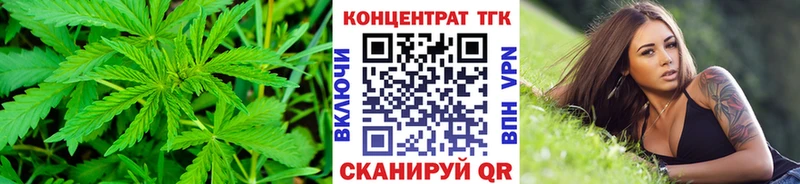Дистиллят ТГК жижа  где продают   Сковородино 